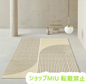 高級感◆北欧民族風カーペットアメリカンリビングソファ茶ベッドルームカーペット160*230CM