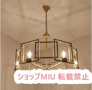 超豪華 照明器具 ペンダントライト シャンデリア 天井照明器具シーリングライト 6灯