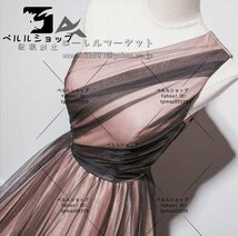 新入荷お洒落 上品 演奏会 発表会 結婚式 パーティー ステージ 撮影 ロング ドレス_画像3