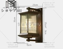 屋外ライド　防水壁掛け照明 アンティーク ウォールランプ　 ブラケットライト レトロ風 玄関灯　ポーチライト夜明け 景観照明_画像9