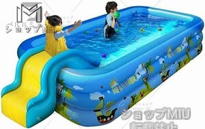 お見逃しなく！子供用プール ジャンボファミリープール 3/4気室 自動膨張 ワイヤレス 電動ポンプ(2.1m 3気室 滑り台付き)