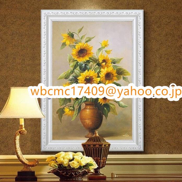 pintura decorativa salón, pintura al óleo, pintura decorativa de entrada, pintura 55*40cm, flor, pintura al óleo, Obra de arte, Cuadro, otros