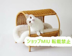 小型犬用 藤編 猫ベッド 夏最適 犬ベッド もこもこ+布団 ペットベッド 手作り 可愛い新品 高品質