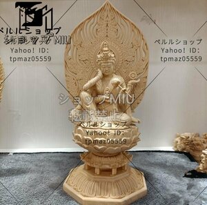 総檜材 木彫仏像 仏教美術 精密細工 仏師で仕上げ品 如意法輪王菩薩像 置物