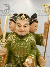 極上品 総檜材 木彫仏像 仏教美術 精密細工 仏師で仕上げ品　切金 彩色 三面大黒天立像 高さ40cm_画像3