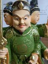 極上品 総檜材 木彫仏像 仏教美術 精密細工 仏師で仕上げ品　切金 彩色 三面大黒天立像 高さ40cm_画像9