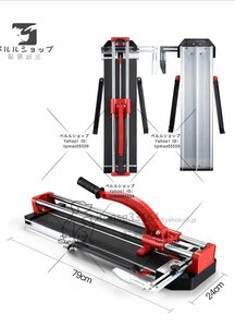 ター タイル 切断機 600mm フラットベッド ボールベアリング磁器セラミックプロフェッショナルウォールフロアタイルカッター