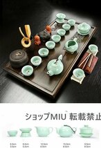 中国茶器セット 茶道具 お茶 中国茶 陶器磁器 プレゼント 付茶盤_画像2