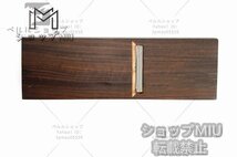 施工工具 替刃式 鉋 かんな カンナ 48mm 大工道具 木工 作業 建築 内装 DIY アフリカンブラックウッド製_画像3