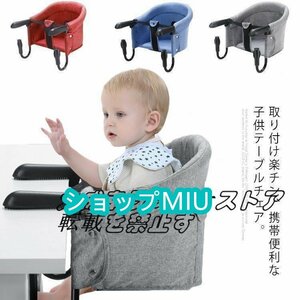  super popular baby chair folding fast table chair baby table chair baby meal ... chair baby chair -.