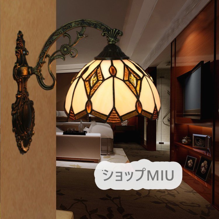 Style occidental Sculpture géométrique lampe de bureau applique vitrail lampe lampe de Table murale cuivre fer verre fait à la main, meubles, intérieur, éclairage, autres