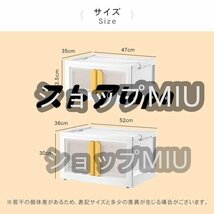 実用★ 収納ケース 収納 フタ付き 折りたたみ プラスチック おしゃれ 大容量 キャスター付き コンテナ 前開き コンパクト_画像10