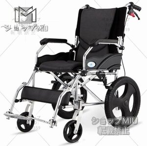 新入荷☆介助用車椅子 折りたたみ 軽量 介助型 簡易車椅子 折り畳み車椅子 移動＆歩行支援 コンパクト ノーパンクタイヤ お年寄り 16インチ