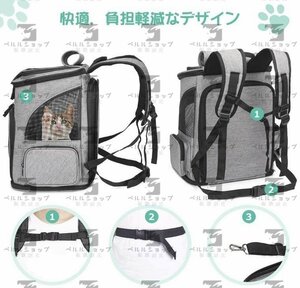 猫 小型犬 うさぎ用 キャリー バッグ リュック 運び ハウス 拡張可能 折りたたみ式 飛び出し防止リード付き