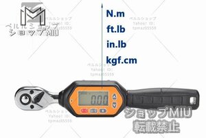 トルクレンチ デジタル式 差込角1/2（12.7mm×12.7mm） 3～100(N.m) 左右ねじ対応 高精度 締め付け作業 単4乾電池式 タイヤ交換