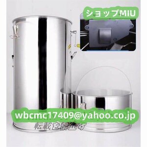 養蜂農場 超人気 蜂蜜育て用具 蜂蜜分離器 304採蜜器 養蜂器具 はちみつ分離機 ステンレス製