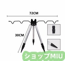 持ち運びに ロッドホルダー 釣り具 3段 竿掛け 竿立て 伸縮 便利な 軽量 三脚 ロッドスタンド 実用☆ レバー式_画像2