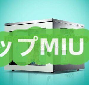 ペット 箱 乾燥 ペット 犬 乾燥 ヘアドライヤー 家 消毒 箱 通気 速乾ペット 家庭用乾燥ボックス 犬 猫 浴 ネコ