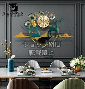 極美品　鹿　銀杏　葉っぱ　アナログ時計　デザイン　壁飾り　壁掛け時計　静音　電池式　家庭用　装飾