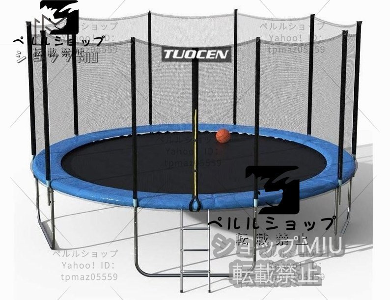 トランポリン大型家庭用10FT児童成人安全ネット安全弾倉家庭庭園