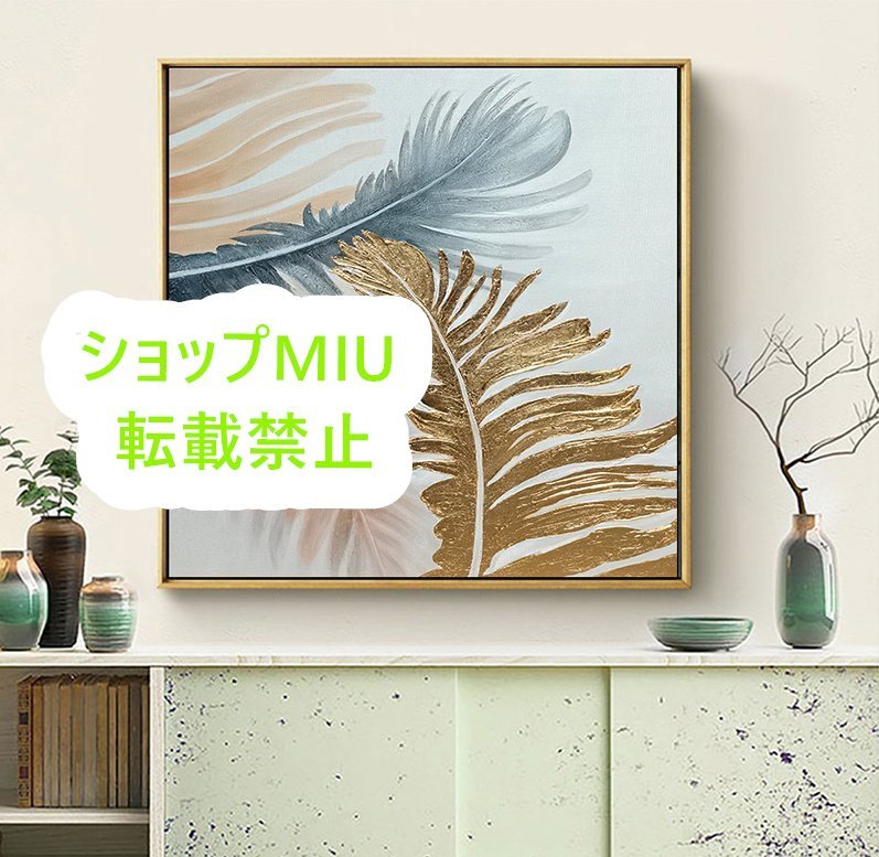 Hallway mural, entrance decoration, reception room hanging picture A Popular beautiful item ★ Pure hand-painted painting, Painting, Oil painting, Still life