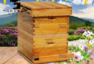 バンブルビー巣箱 蜜蜂 ミツバチ 飼育巣箱 みつばち飼育用巣箱 杉木製巣箱 養蜂器具 養蜂用品