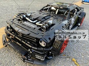 LEGO互換 テクニック マスタング フーニコーン RTR V2 2943ピース