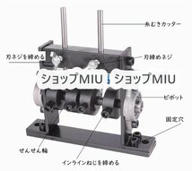 特売！ 良い品質☆電線皮むき機 剥線機 自動ケーブル皮むき機 電動ワイヤーストリッパー 1-30mmワイヤー適用 業務用 家庭用 小型軽便_画像9