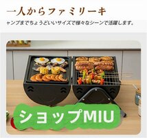 BBQコンロ バーベキューグリル 蓋付き BBQグリル 品質保証★卓上 キャンプ用品 小型 ドラム缶 アウトドア キャンプ バーベキューコンロ_画像7