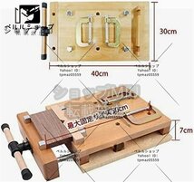 実用品★ポータブル バイス 木工 バイス 万力 調整可 クランプ式 木材を固定して加工 台上型 無垢材 木工 工芸用作業台_画像7