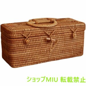 高品質 /藤編細工籠/収納する /旅行用の茶籠/茶器入れ /茶道具 /収納ボックス 手作り