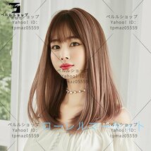 ロングストレート 人毛ウィッグ フルウィッグ グラデーション かつら_画像4