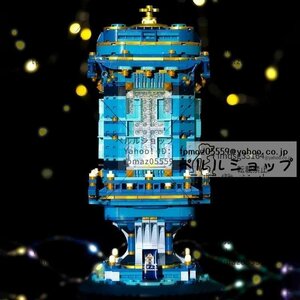 LEGO互換 LEGO風 チャイニーズ エナメルパレス LED 1352ピース