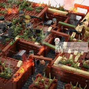 LEGO互換 ミリタリー 第二次世界大戦 ドイツ軍 塹壕戦 1800ピース