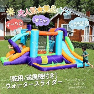 [. for / ventilator attaching ] pool playground equipment vinyl pool large pool trampoline slide air playground equipment air playground equipment water slider 