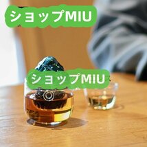 青い峰の立体造形 手づくり 耐熱茶フィルターカップ 人気推薦★ガラス製の湯飲み 旅の茶器セット_画像1