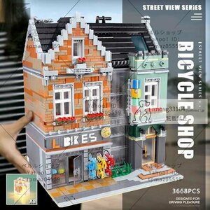 LEGO互換 LEGO風 クリエイター バイクショップ 自転車屋 3668ピース