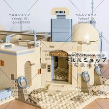 LEGO互換 LEGO風 モス・アイズリー・カンティーナ風 75290 3187ピース_画像5