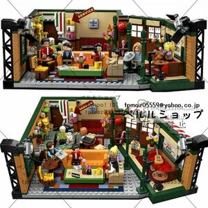 LEGO互換 LEGO風 フレンズ アメリカン セントラルパーク カフェ 1228pcs