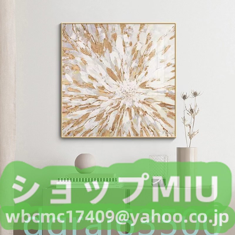 Beautiful item ☆ New item ☆ Oil painting, modern light painting, abstract gold leaf painting, entrance, wall painting, restaurant mural, hand-painted, Painting, Oil painting, Abstract painting