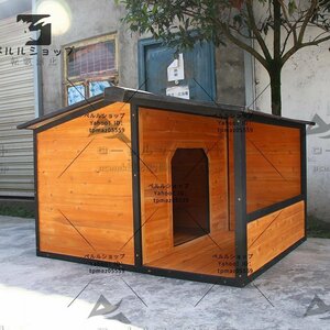 品質保証 大型犬用 小動物ケージ 130*105*91cm 犬小屋 犬 別荘 飼育ケージ 木製 防腐材 組立式 室外