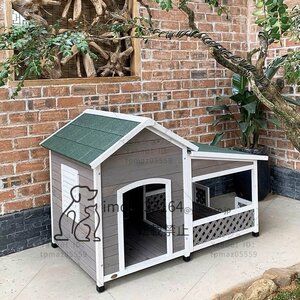 犬小屋 ドッグハウス 室外 中型犬用 屋外用 庭 保温防寒 通気性 148*100*86cm 屋外 木製 犬舍