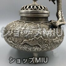 新入荷 ！香炉 竜 銅器 銅製品 鎮宅辟邪 開運風水 招財 置物 工芸品 装飾品_画像7