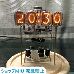 ニキシー管風置き時計 DIYニキシー管時計キットシミュレーション (完成品) DIYグローチューブクロック、IN-12ニキシー管、手作り