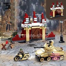 ブロック LEGO レゴ 互換 レゴ互換 軍隊 ミリタリー 兵士 戦車 壁 軍人 軍 おもちゃ 知育玩具 玩具 知育 子供 プレゼント 479ピース_画像1