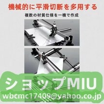 プロのタイル切断機 高精度 タイル切断器 移動式キャスター付き 実用品★1200mm 手動タイルカッター レーザーガイド_画像9