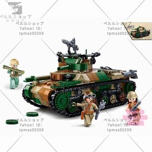 ブロック LEGO レゴ 互換 軍隊 ミリタリー 兵士 戦車 装甲車 軍人 軍 戦地 おもちゃ 知育玩具 玩具 知育 子供 プレゼント 715ピー