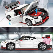 ブロック レゴ互換 レーシングカー スポーツカー ブロック 13104 日産 GTR R35 おもちゃ 1024ピース_画像5