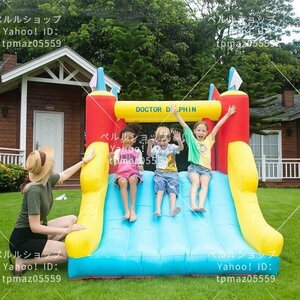 [. for / ventilator attaching ] vinyl pool slipping pcs pool playground equipment slide slipping pcs present Kids child trampoline large playground equipment air playground equipment 