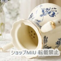 人気美品★フレンチレトロコーヒーカップ ティーカップ＆プレート＆ティーポット お祝い プレゼント 洋食器　茶器_画像3